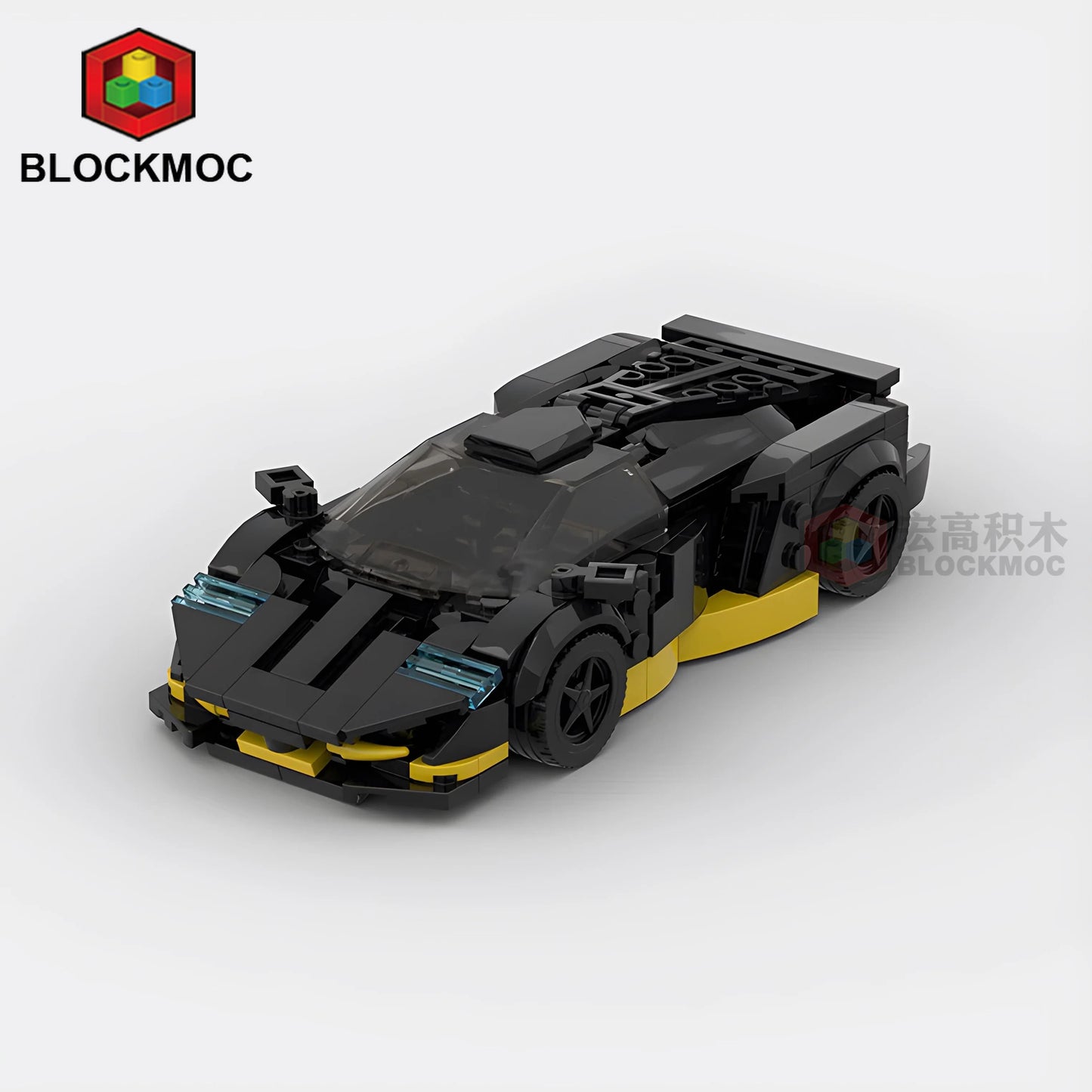 Lamborghini Centenario