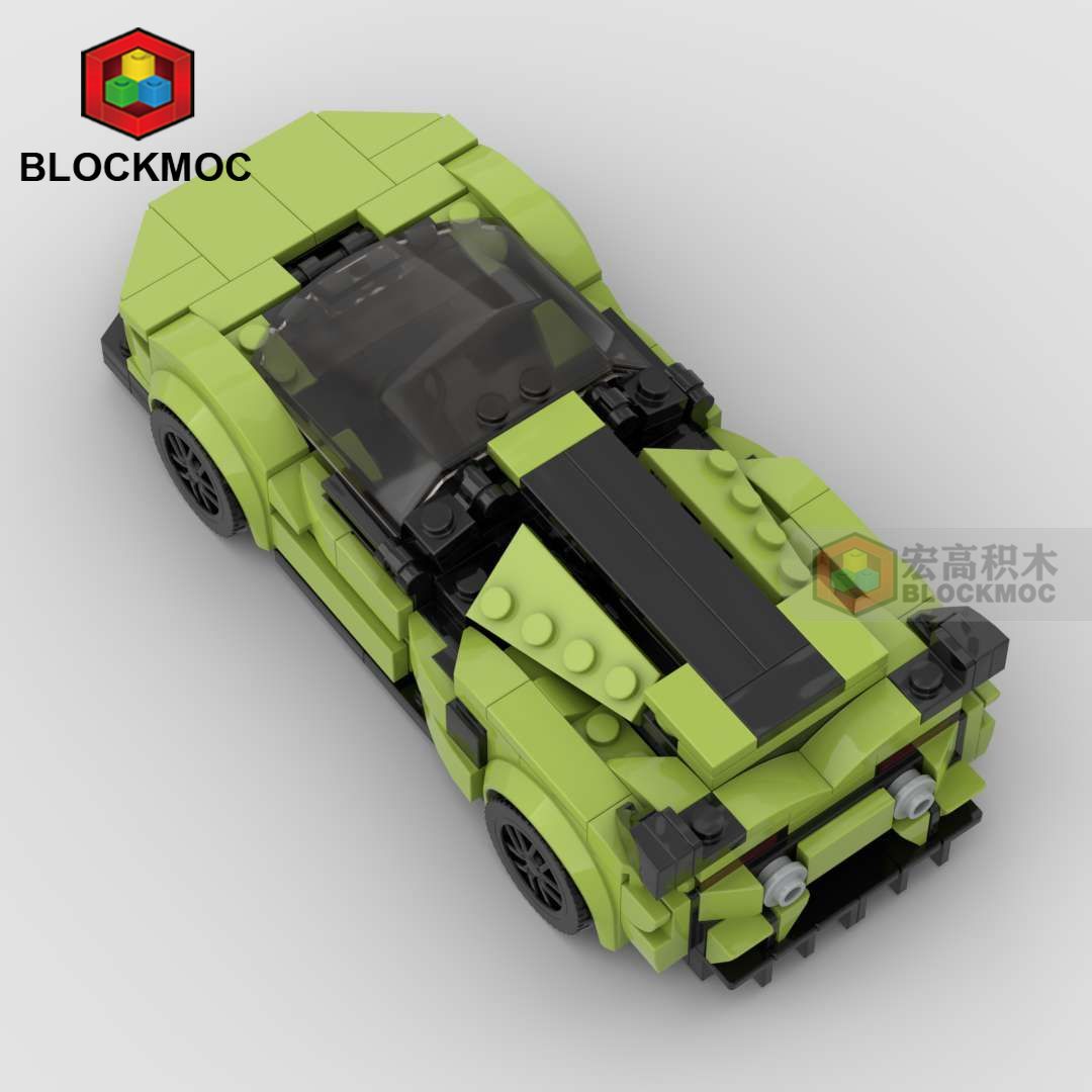 Lamborghini Sian